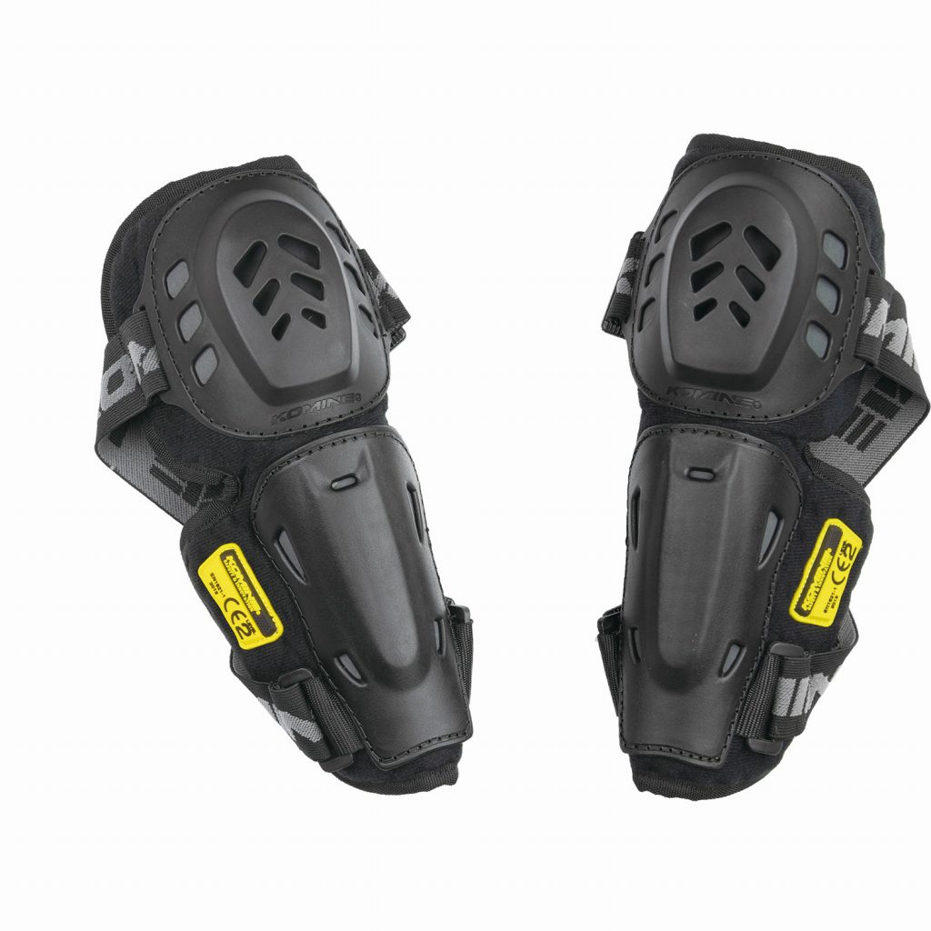 Ce level 2 elbow armor hotsell